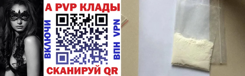 Хочу наркоту Елизово Марихуана Меф ГАШИШ