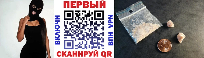 АМФ VHQ  Елизово 