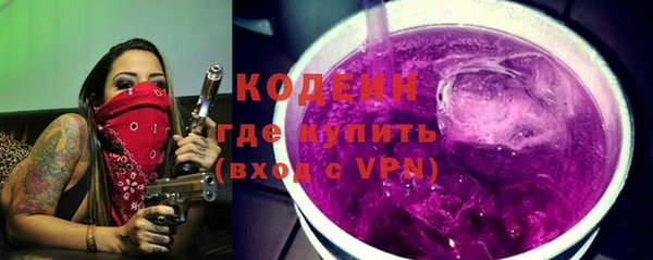 MDMA Premium VHQ Дмитриев