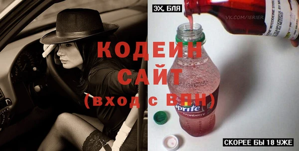 MDMA Premium VHQ Дмитриев