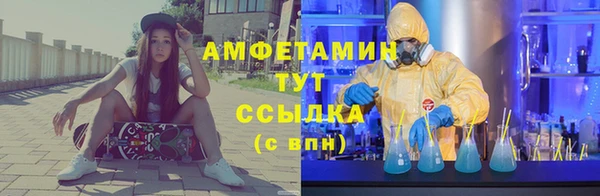 хмурый Валдай