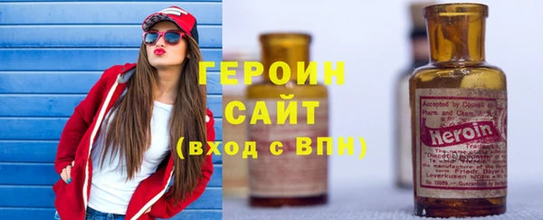 MDMA Premium VHQ Дмитриев