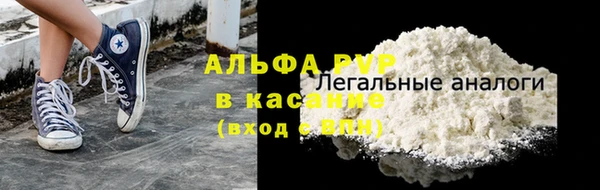 мдпв Дмитровск