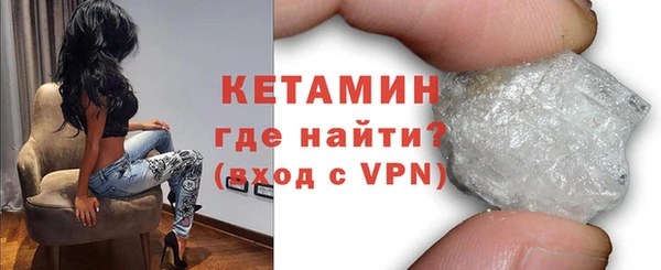 стаф Бутурлиновка