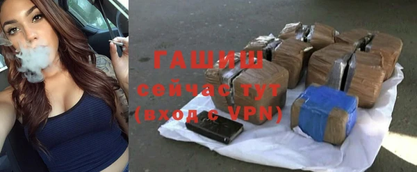 мдпв Дмитровск
