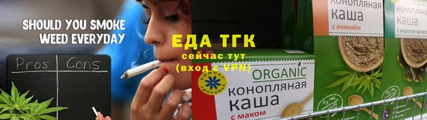крисы Покров