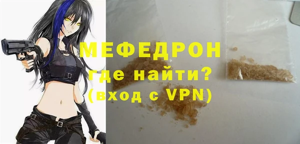 бошки Дмитров