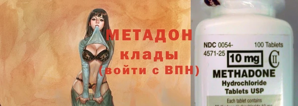 мдпв Дмитровск