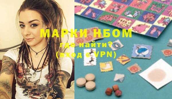 MDMA Premium VHQ Дмитриев