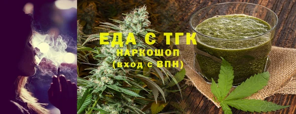 мдпв Дмитровск