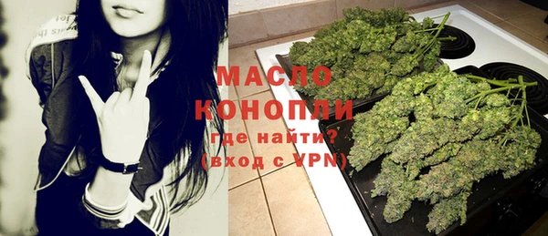MDMA Premium VHQ Дмитриев