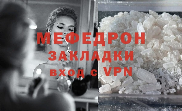 мдпв Дмитровск