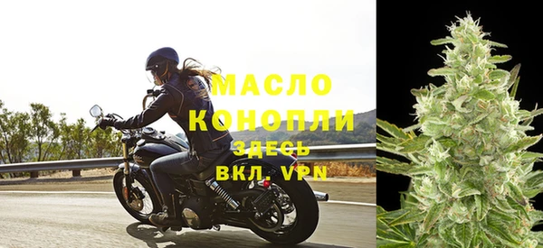мдпв Дмитровск