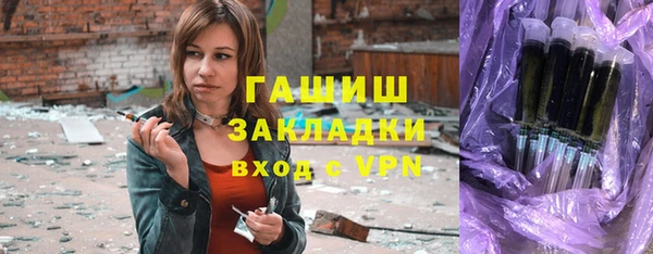 MDMA Premium VHQ Дмитриев
