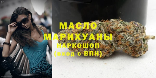 MDMA Premium VHQ Дмитриев