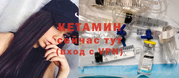 MDMA Premium VHQ Дмитриев