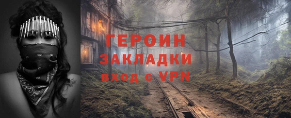 мдпв Дмитровск