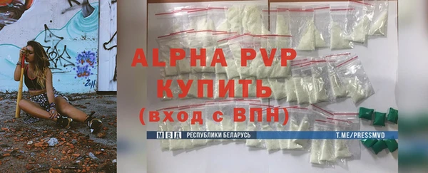 MDMA Premium VHQ Дмитриев