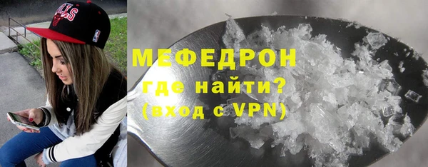 MDMA Premium VHQ Дмитриев