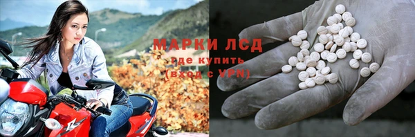 бошки Дмитров
