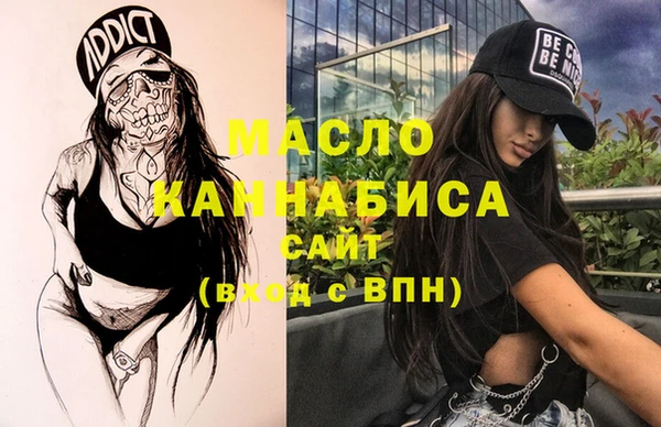 MDMA Premium VHQ Дмитриев