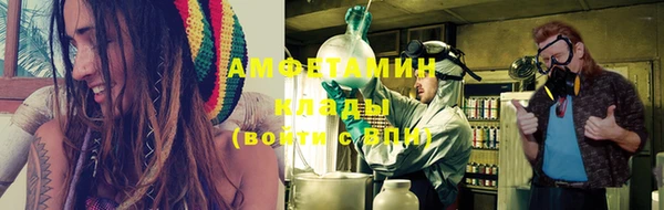 MDMA Premium VHQ Дмитриев