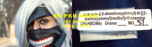 мдпв Дмитровск
