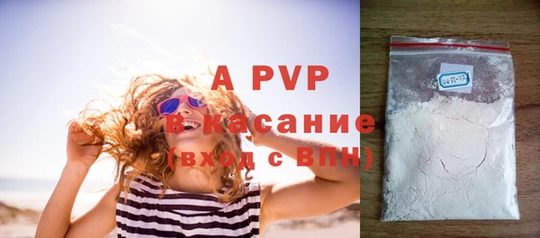 MDMA Premium VHQ Дмитриев