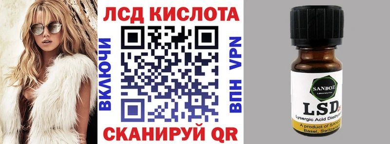 Марки NBOMe 1,8мг  где купить   Елизово 